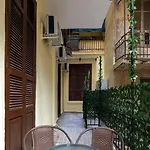 Ad Neoclassical Boutique 2br Διαμέρισμα Θεσσαλονίκη