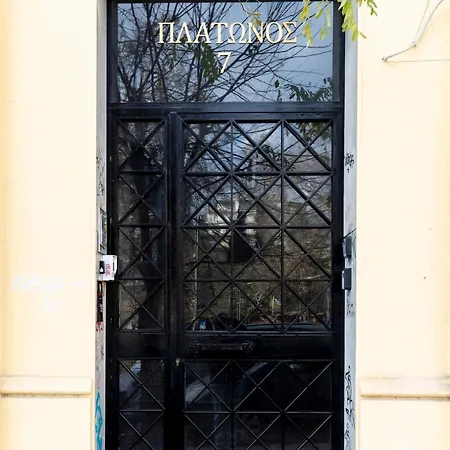 Ad Neoclassical Boutique 2br * Thessaloniki